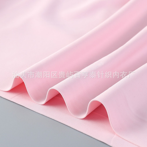 Ice Silk Seamless Underwear Summer Thin Style One-piece Tube Top Sexy Wire-less Thin Shoulder Strap Girl's Chest Wrapping