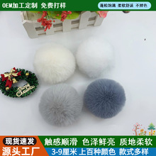 3-9cm�«H��ë���������������ֹ�DIY���bЬñë�q���o�ϵ���