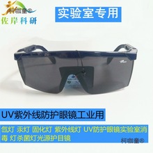 믟̻⾀UVoR  oĿRŮ̫