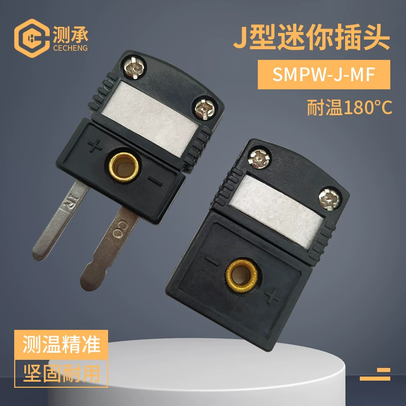Мини-черная термопарная вилка и розетка J-типа SMPW-J-MF, небольшой разъем для температуры печи, штекерная и розеточная головка