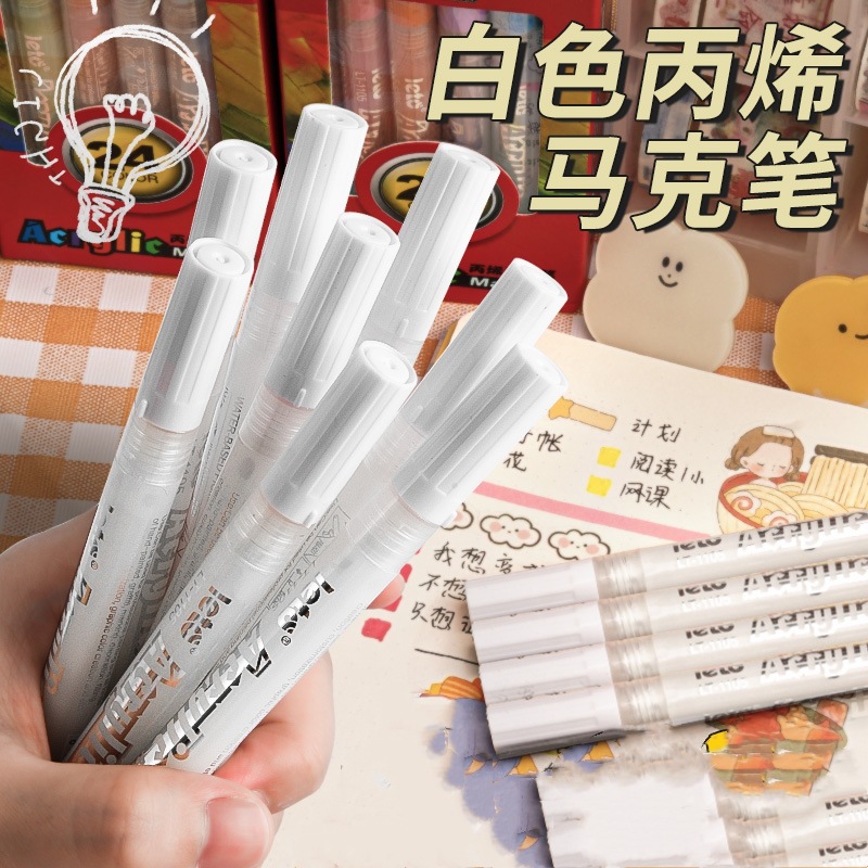 White acrylic waterproof quick-dry hand-painted DIY shoe graffiti pen, Gouache brush and color paint, touch-up pen