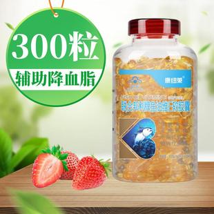 300���~��ܛ�z�� �~���ͳ��������걣��ʳƷ���~�R�~��ܛ�z��