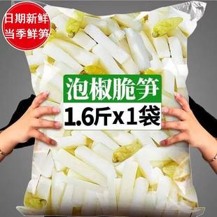 �ݽ���S�ݽ��S��ʳ����bɽ����S��ʳ�����������800���l