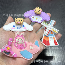 SֱЬñoϿͨDL݆ܛz