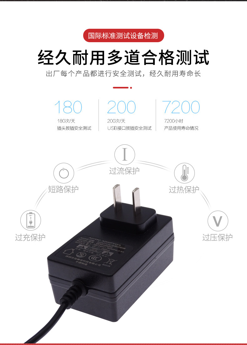 黑色带线_06
