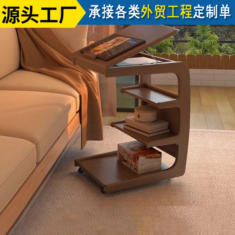 Solid Wood Sofa Side Table Movable Living Room Wheeled Side Cabinet Bedside Storage Rack Home Coffee Table Storage Small Table