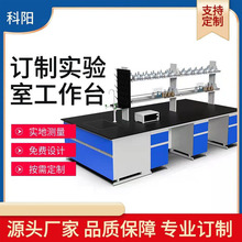 ȫ䓌��̨������ԇ��Ҳ���̨����̨ԇ����ˮ���ľ߅̨PP����̨