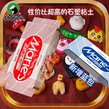 �R��ʯ��ճ�����k���������250g����ܛ�����500�����kʯ�����l