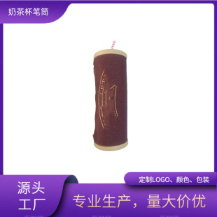 ����A�ι��zţ���̲豭�P���๦���ľ��U�P���̲豭�PͲ���l