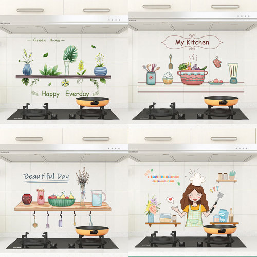 Home Kitchen Oil-Proof Sticker for Cabinet Range Hood Tile Wall Sticker Waterproof High-Temperature Resistant Self-Adhesive Wallpaper