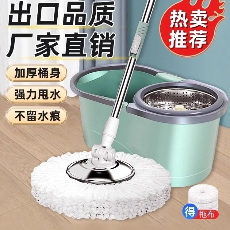 拖把水桶一体旋转拖把家用一拖净新款免手洗拖地墩布桶拖地桶