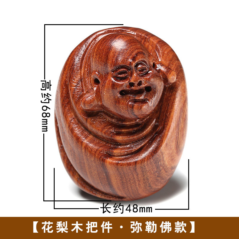 黄花梨の取っ手の件の木はクルミのヒョウタンの十二生肖の文を彫って赤い木の彫刻の小さい掛け金を彫って中実の置物を並べます。|undefined