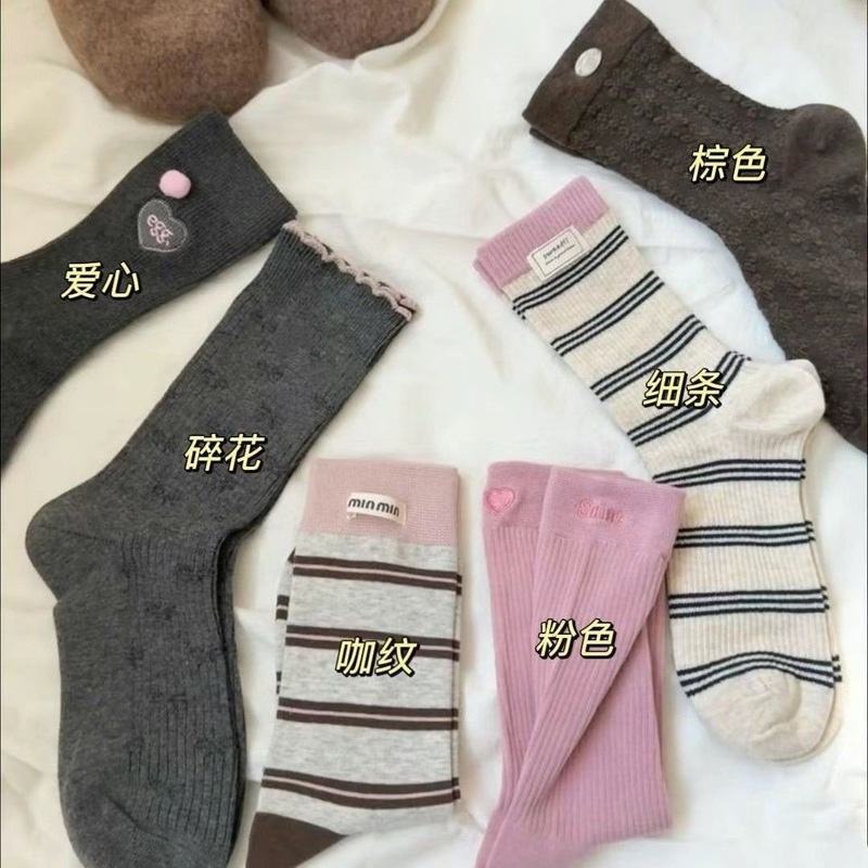 秋季款韩版ins棕色复古碎花百搭小布标条纹堆堆袜日系中筒袜子女|undefined