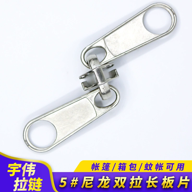 Оптовая Продажа с фабрики 5 палаток Двусторонняя головка на молнии в наличии металлический Электрический белый двойной слайдер толстый длинный лист складные сумки