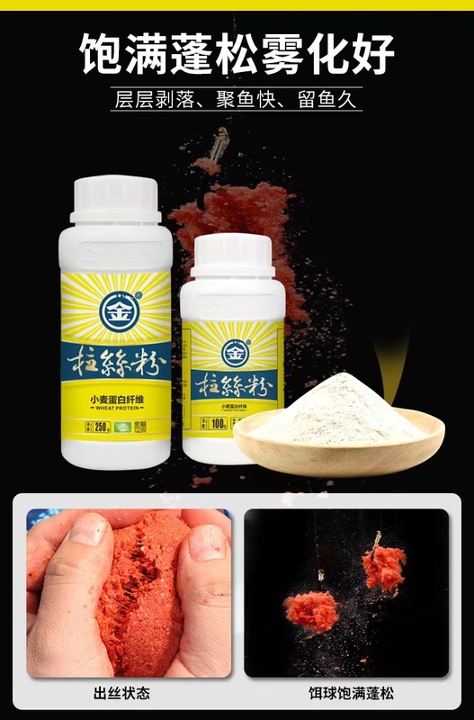 微信圖片_20230307135953