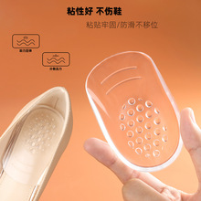 ͸������|��ճ��Ųλ�_���|��a���_����ʹЬ���|