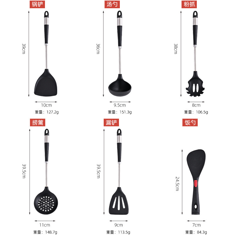 Fábrica de stock de acero inoxidable resistente a altas temperaturas, cocina doméstica, 6 conjuntos de silicona, cocina