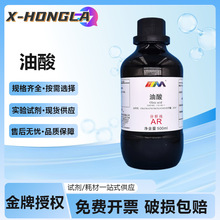 ��ï���� ���� �ʽʮ��ϩ�� ������AR500ml����һ��W���ԇ��