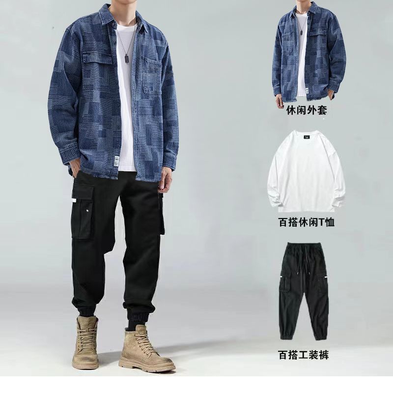 三件套】潮牌男士工装套装春秋季新款衬衫百搭外套男一套帅气搭配|undefined