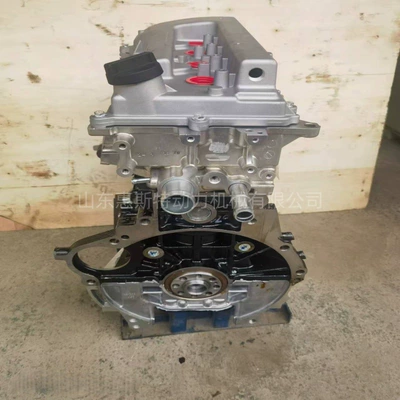 Avtomobil mühərrikləri Suitable for Geely