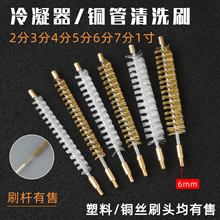 {~ϴˢ ˢϹܵˢˮͨڙCˢ