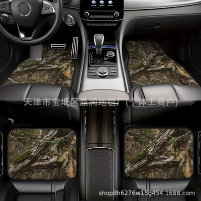 Avtomobil döşəmə paspasları – Mats for Main and Passenger Seats - temu-car-floor-mat-39-3344cm-two-piece-pack