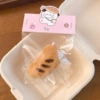 Baguette
