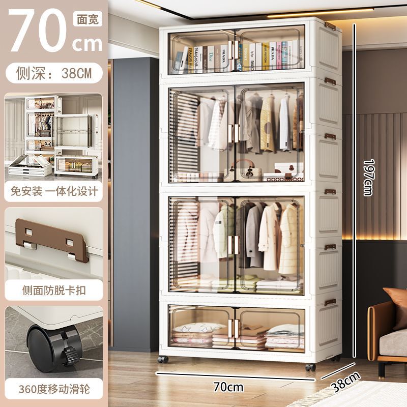 免安装儿童衣柜宝宝衣服收纳柜婴儿小衣橱多层塑料家用整理储物柜|undefined