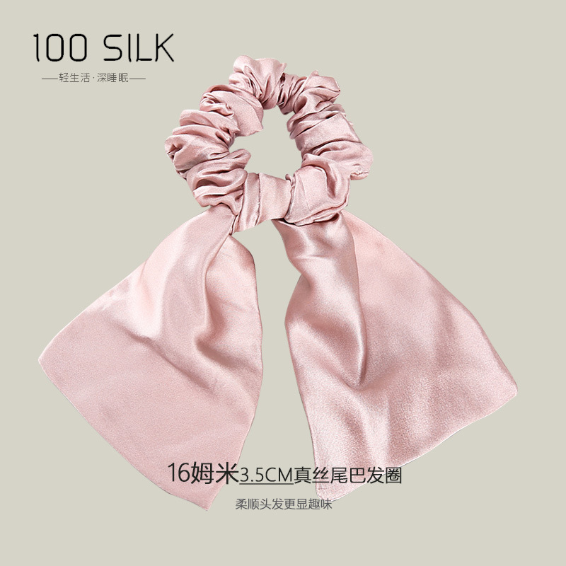 16 Momme3.5cm100 Mulberry Silk Tail Hair Ring Ball Head Bow Hair Ring Gift Product