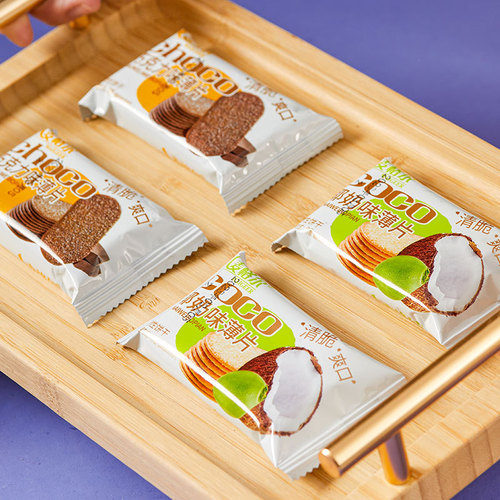 Coconut milk flavored crispy chip cookies 500g bulk snacks chocolate pancakes multi-flavor snack food wholesale