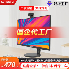 ̨ʽXһԴ^SһwCk24×Mb@