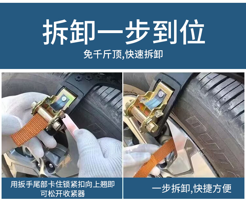 详情_12.jpg