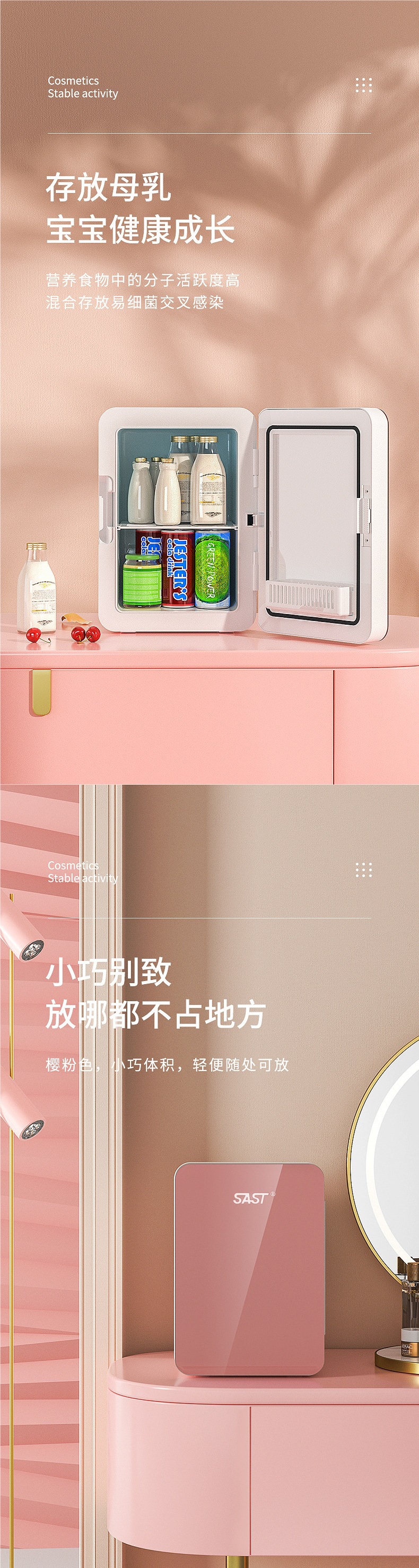 Sast8L Mini Car and Home Dual-Use Refrigerator for Home Use, Dormitory, Student Cooling, Single-Person Dormitory, Small Refrigerator, Others