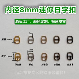 �ȏ�8mm�������ֿ�С̖�������o���������Ь��ᘿ�bjd����Ƥ����