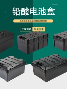 ��݆܇ͨ�üӺ������ƿ܇�⚤늄�܇늳غ�60V20A30A48V12A20A