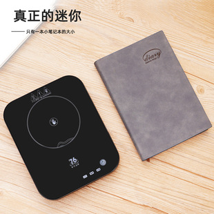 PK7J̨�����ܼӟᱭ�|ů��ؐa�،����{�؟��_ˮ100���Ԅӱ��ص�