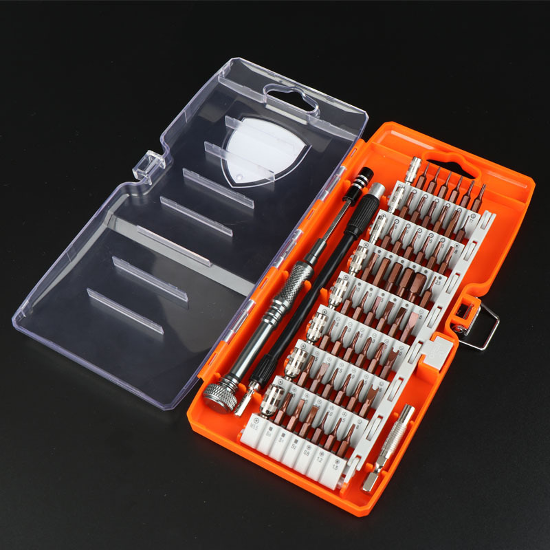 电脑手机维修五金工具58合1