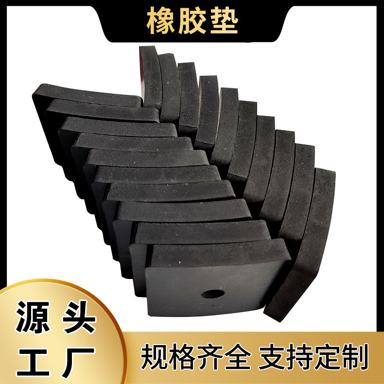 耐高温透明硅胶垫片 高透明自粘无痕带背胶防滑垫 工业用硅胶垫