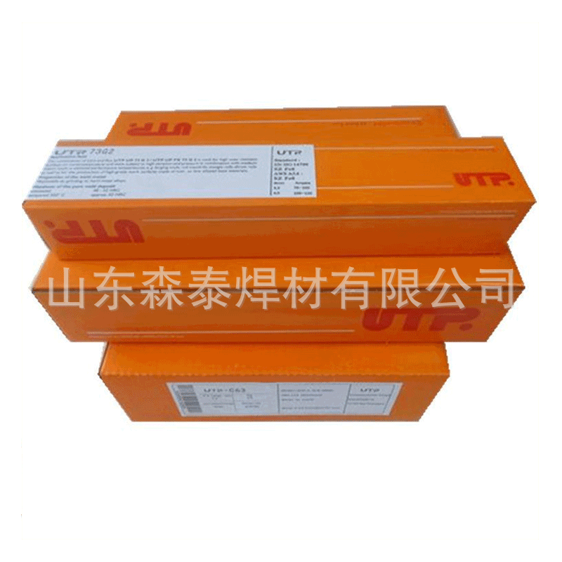 德国UTP 73 G 3耐磨焊条E Fe3堆焊焊条