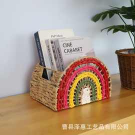 跨境柳条储物篮风信子编织篮彩虹造型半圆形储物篮带手柄收纳筐