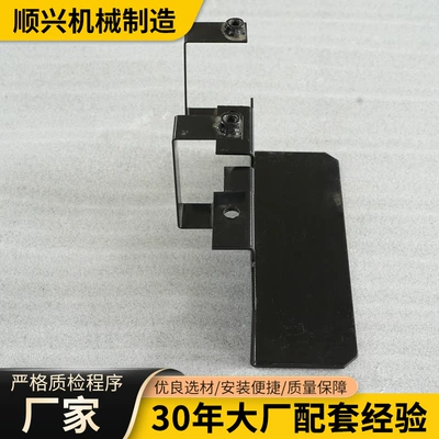 Motorcycle Electric Vehicle Thickened Motorcycle frame