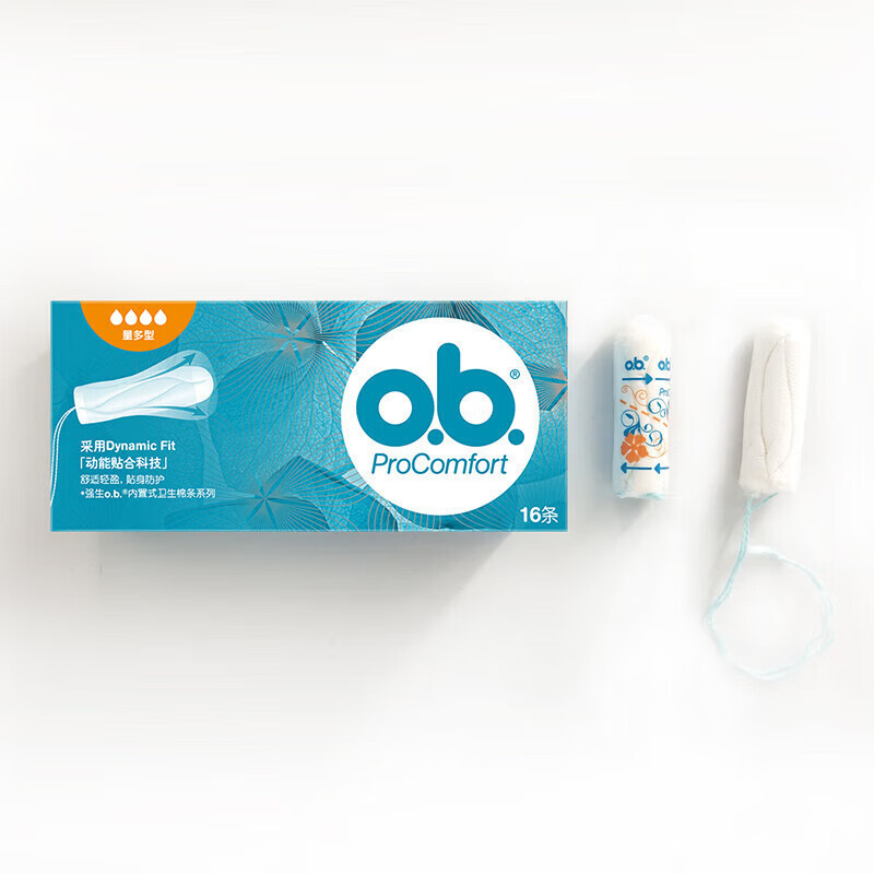 正規品 ジョンソン・エンド・ジョンソン ob タンポン 指差し女性用 普通タイプ 16個入 交換用生理用ナプキン内蔵 少量 ドイツ|undefined