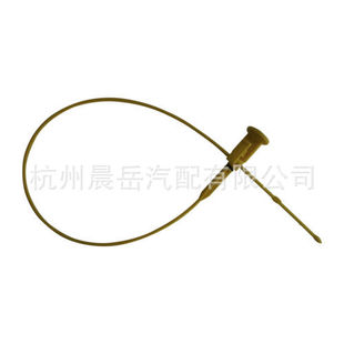 �m���ֿ�˹����/�W��MOVANO  MASTER MK2�C�ͳ�8200457625