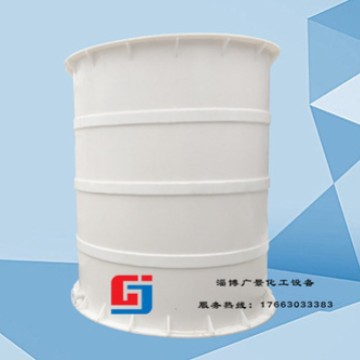 供应PP立式储罐聚丙烯贮罐立式储罐PP储罐储液罐耐酸碱