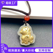 2026�R����Ф��ͨС�R����3D�S������朒��ֱ��؛Դ�S��ֱ�N