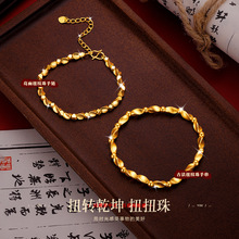 ����ʽ���W�������ŤŤ�����2024�¿�ɳ��ɫ�ŷ���ŤŤ���ִ�