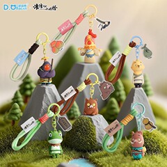 浪浪山小妖怪钥匙扣猩猩怪蛤蟆精公仔生日礼物包挂汽车钥匙扣