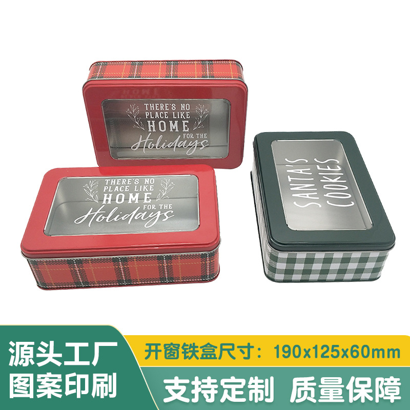东莞工厂定制大号长方形开窗铁盒点心糕点零食化妆品透明礼盒红色