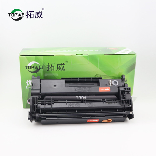Suitable for HP CF277A toner cartridge M405dw 305d 329dw toner M429fdn printer toner cartridge