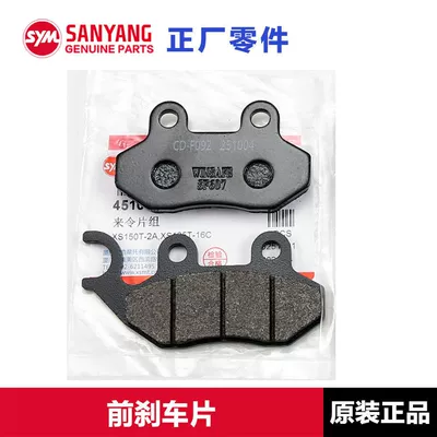 Original Sanyang Little Steel Hero Crox Rx150 Warrior 125 Jet Sl Front and Rear Brake Pads Disc Brake Parts Accessories (Tormoz supportları) - no-specifications-front-brake-pads-original-and-authentic